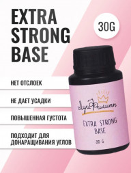 ЛУИ ФИЛИПП   База  Base EXTRA STRONG   (бутылка) 30г   Limited