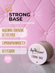 ЛУИ ФИЛИПП   База  Base STRONG   (шайба) 50г   Limited