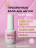 ЛУИ ФИЛИПП   База  Base SOFT   15г   Limited