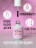 ЛУИ ФИЛИПП   База  Base SOFT   15г   Limited
