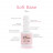 ЛУИ ФИЛИПП   База  Base SOFT   15г   Limited