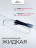 ЛУИ ФИЛИПП   База Base Coat 15мл   Limited