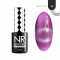 NAIL REPUBLIC   CAT   #063   5D   10мл   Гель-лак кошачий глаз