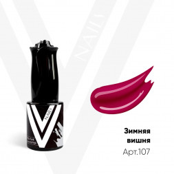 VOGUE NAILS   Гель-лак  10мл  ЗИМНЯЯ ВИШНЯ