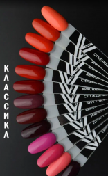 VOGUE NAILS   Гель-лак  10мл  ЗИМНЯЯ ВИШНЯ
