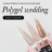 NAIL REPUBLIC   Полигель с шиммером   PolyGel Wedding   #20   30г