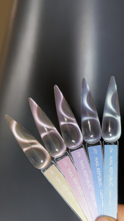 NAIL REPUBLIC   CAT Satin #138   10мл   Гель-лак кошачий глаз