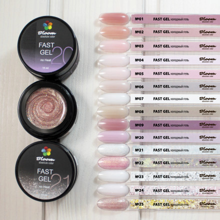 BLOOM   Gel FAST   #05   50мл   Гель для моделирования
