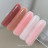BLOOM   Gel FAST   #05   50мл   Гель для моделирования