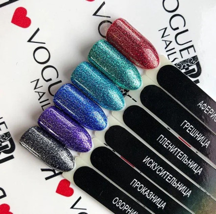 VOGUE NAILS   Гель-лак фольгированный  10мл  ОЗОРНИЦА