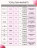 ЛУИ ФИЛИПП   Топ  Top SUPER SHINE   100г   Limited