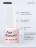 ЛУИ ФИЛИПП   Топ матовый без л/с  15мл  Top SOFT TOUCH   Limited