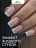 ЛУИ ФИЛИПП   Топ  Top SUPER SHINE   15г