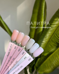 ONE NAIL &amp; GRAPE   Гель для укрепления с шиммером   Fluid gel   #21   30г   (шайба)