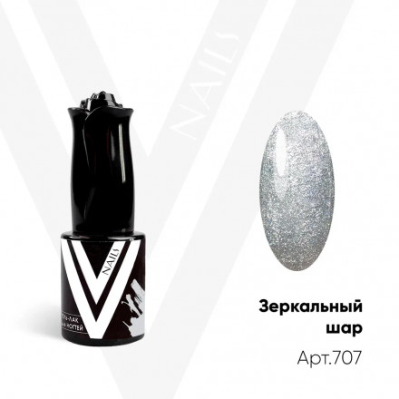 VOGUE NAILS   Гель-лак с блестками  10мл  ЗЕРКАЛЬНЫЙ ШАР